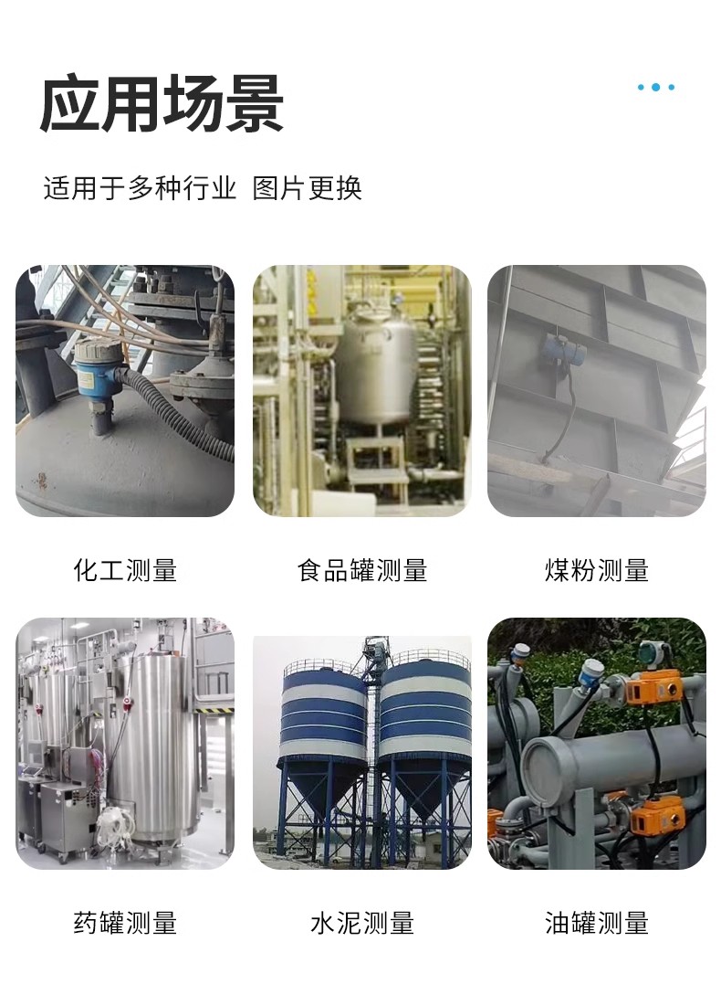 音叉10.jpg